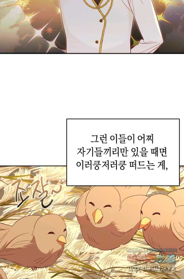16593199403255311bk8qrm5.jpeg