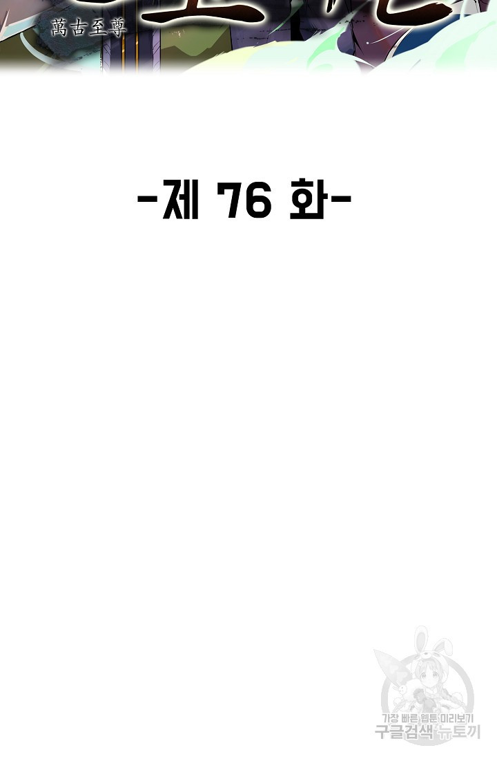 1659321483377ugh7absqm1s.jpeg