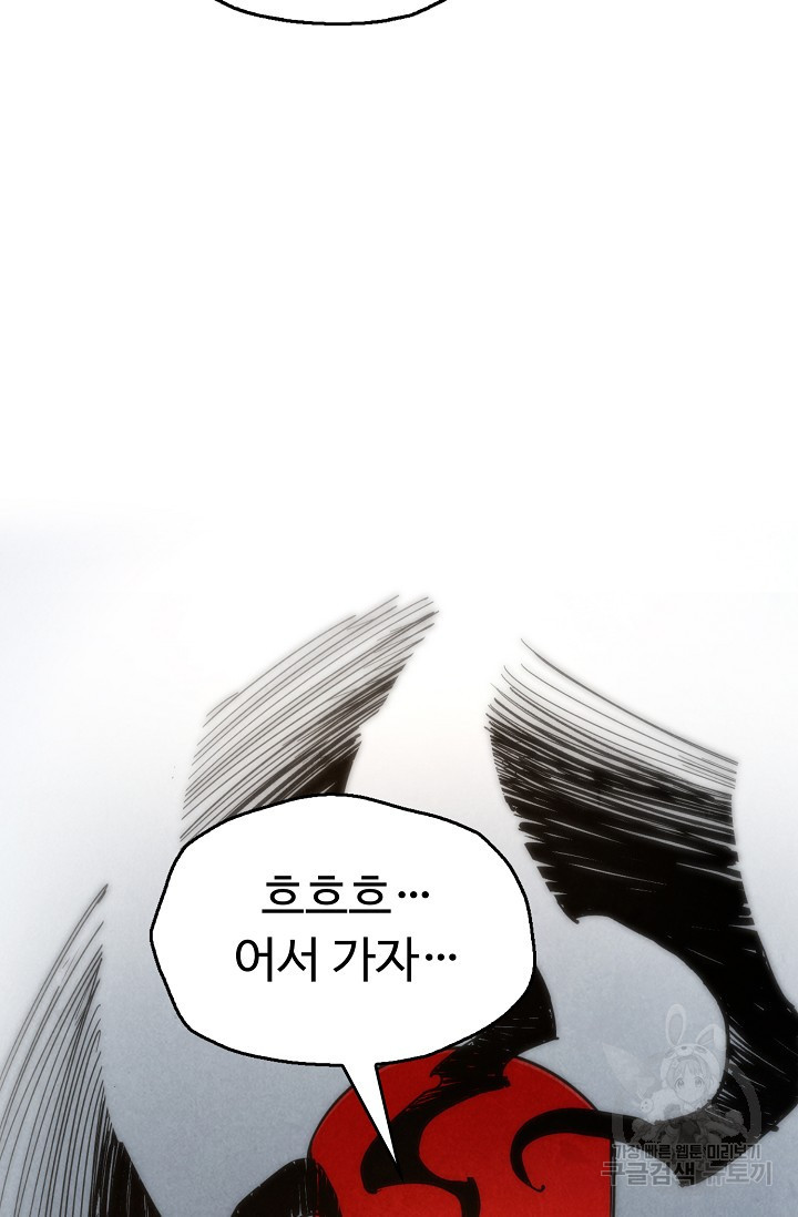 1659321484290s6mpu4us5yh.jpeg