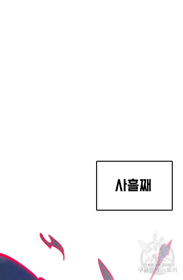 16593214847532a0842i5we7.jpeg