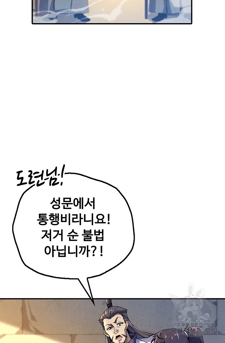 1659321490242dq4mdg0lvti.jpeg