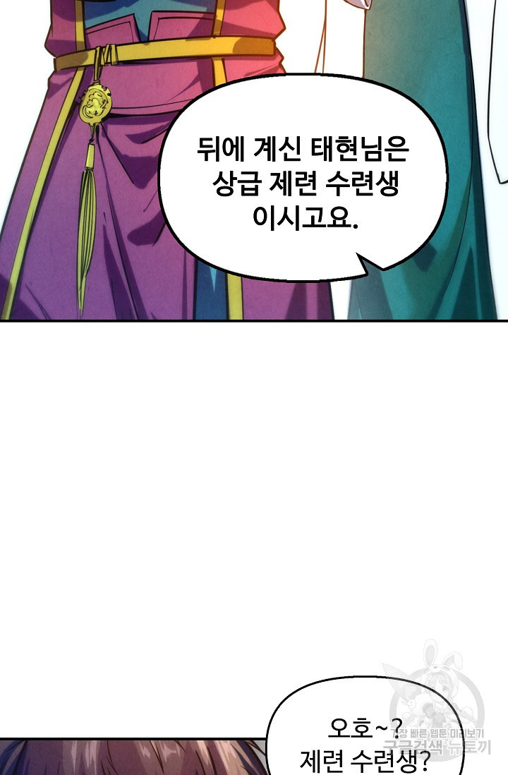 1659321497462g1su68c5sxk.jpeg