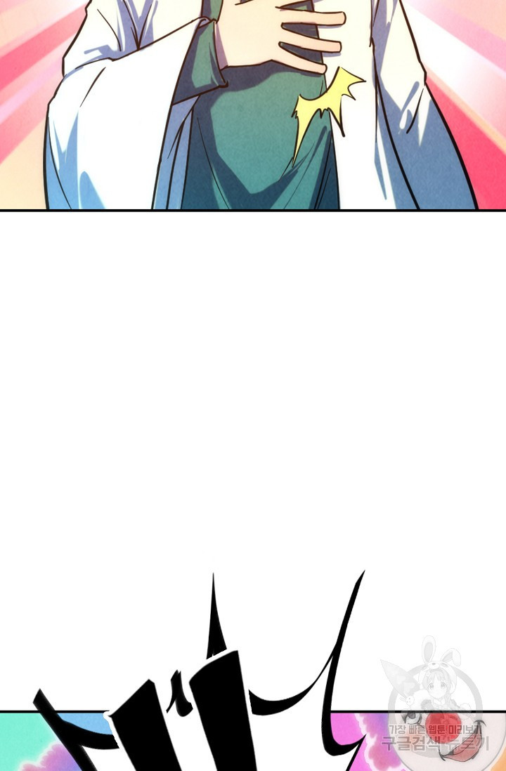 1659321498229lfduiv8csi.jpeg