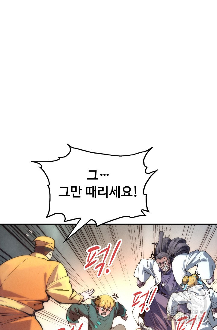 16593215286938jbyhn3rdcj.jpeg