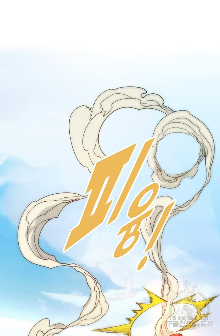 1659321533574cx2pq5k1oks.jpeg
