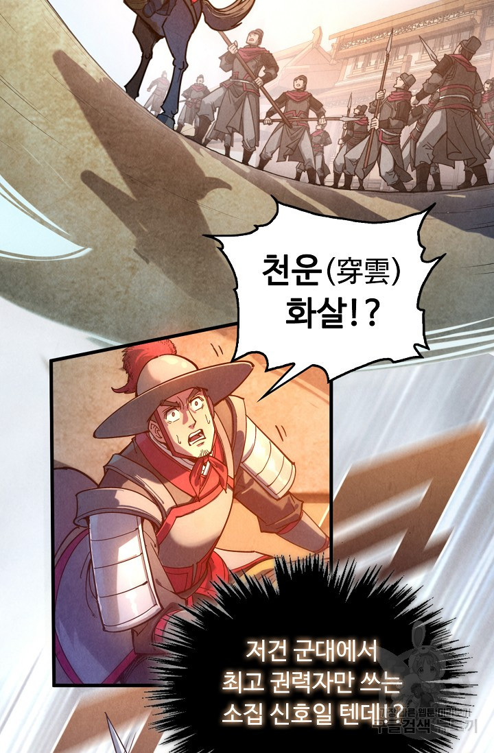 1659321542392ponsgfb14d.jpeg