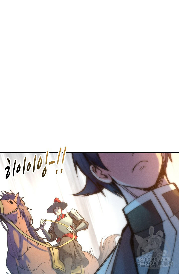 1659321543156ffgdxv7gaeh.jpeg