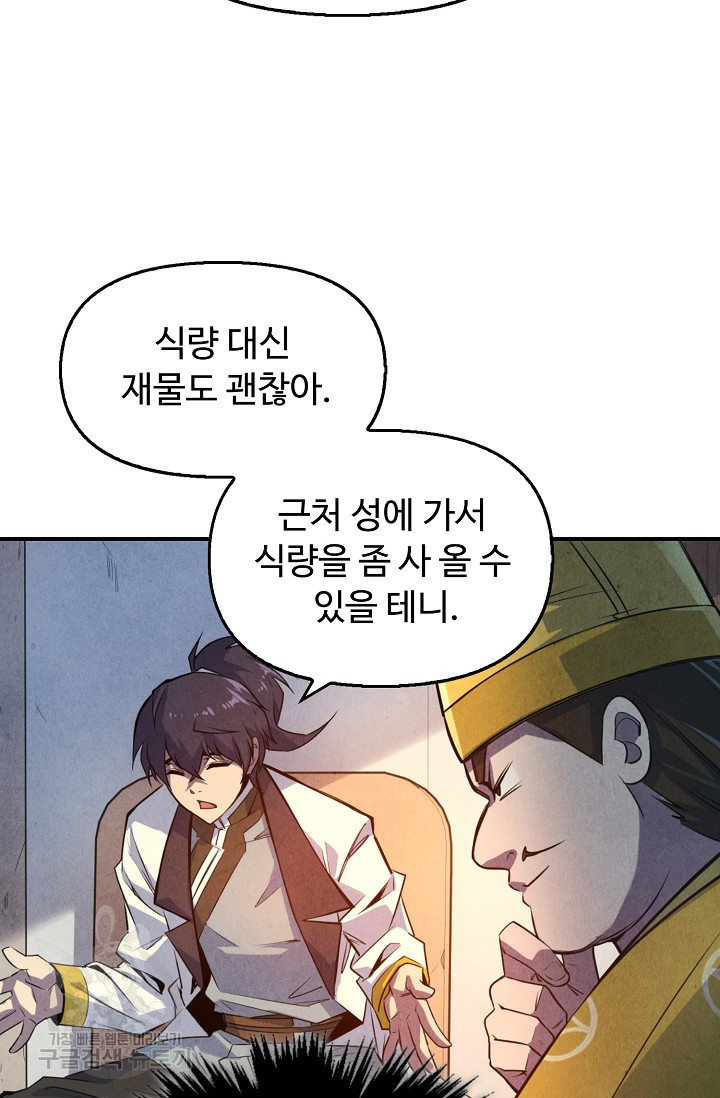1659321596057qqjzuu7siok.jpeg