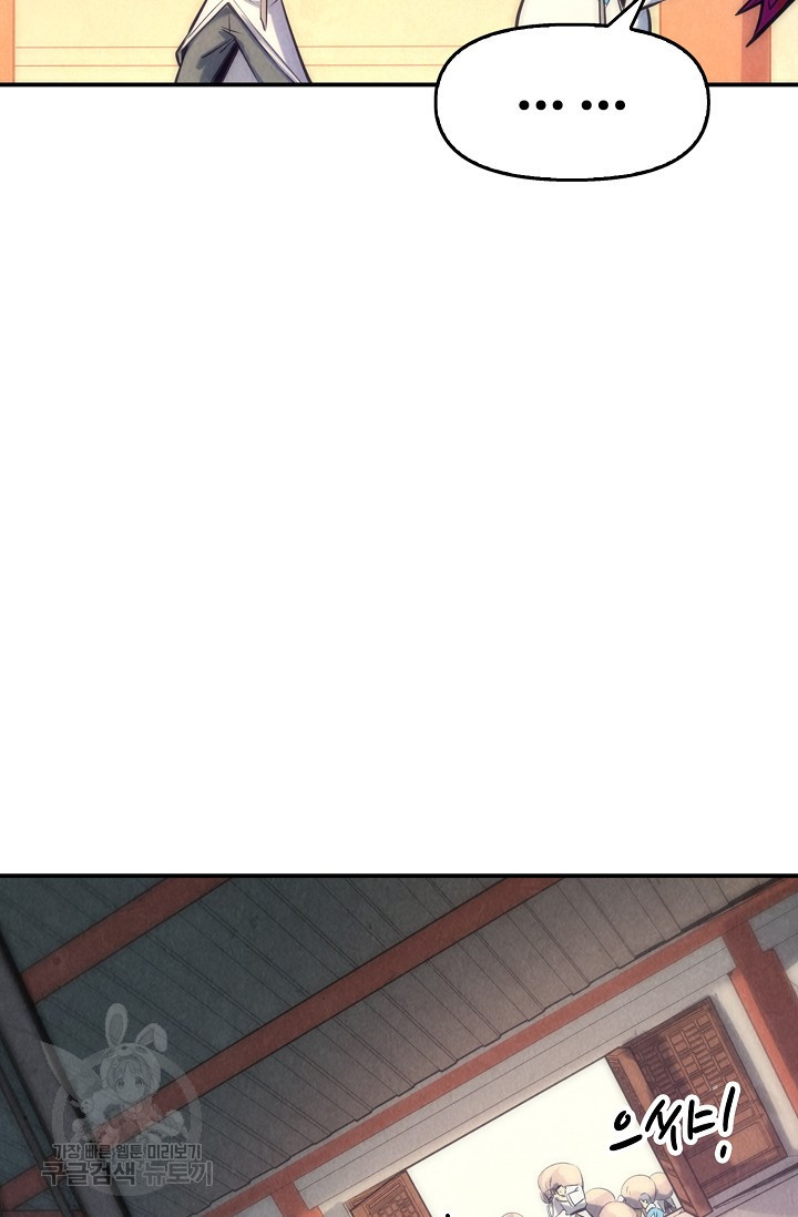 1659321602224m9fpfwgrju8.jpeg