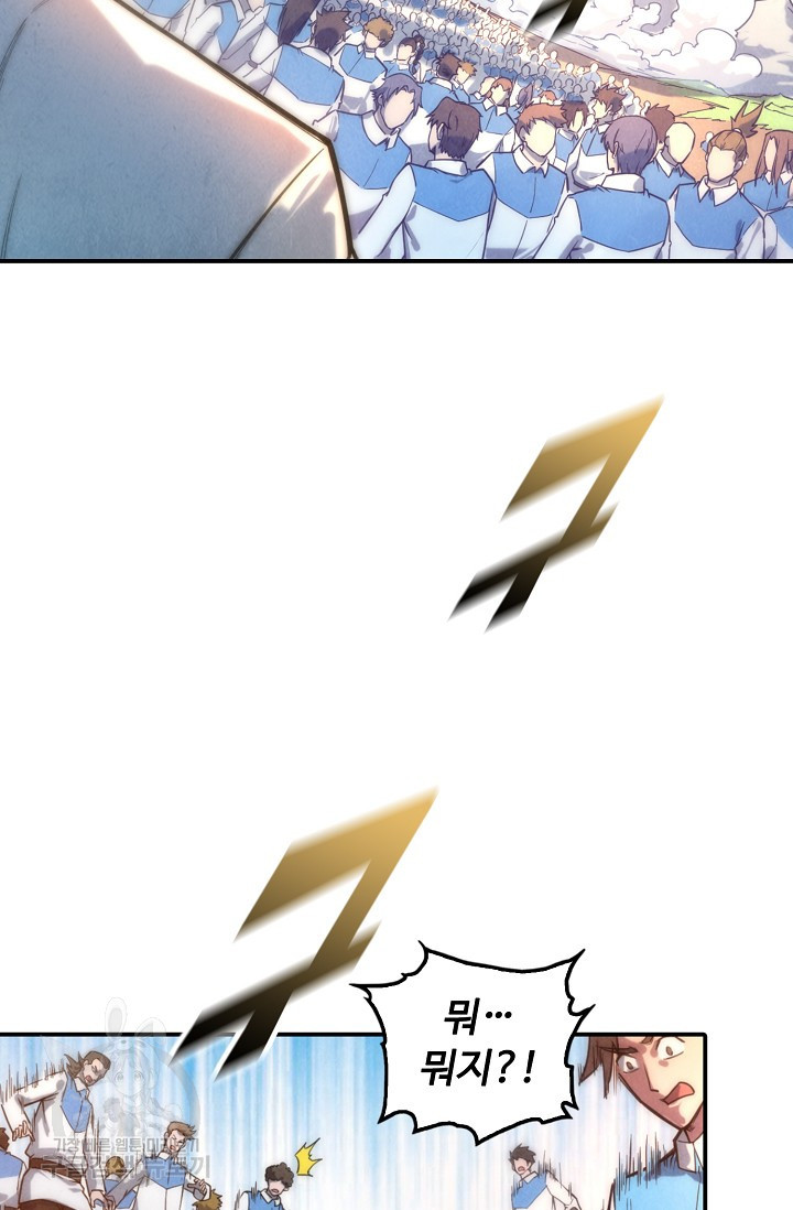 1659321619072bht6axw7pau.jpeg