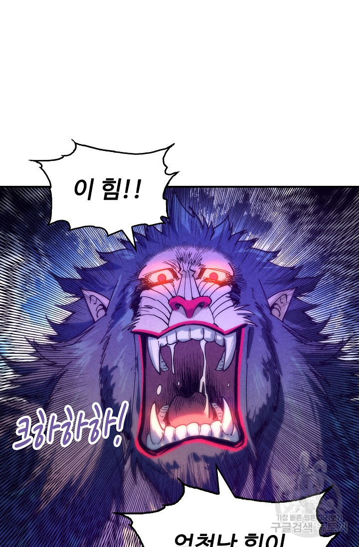 1659321696639fen5oqi9hrj.jpeg
