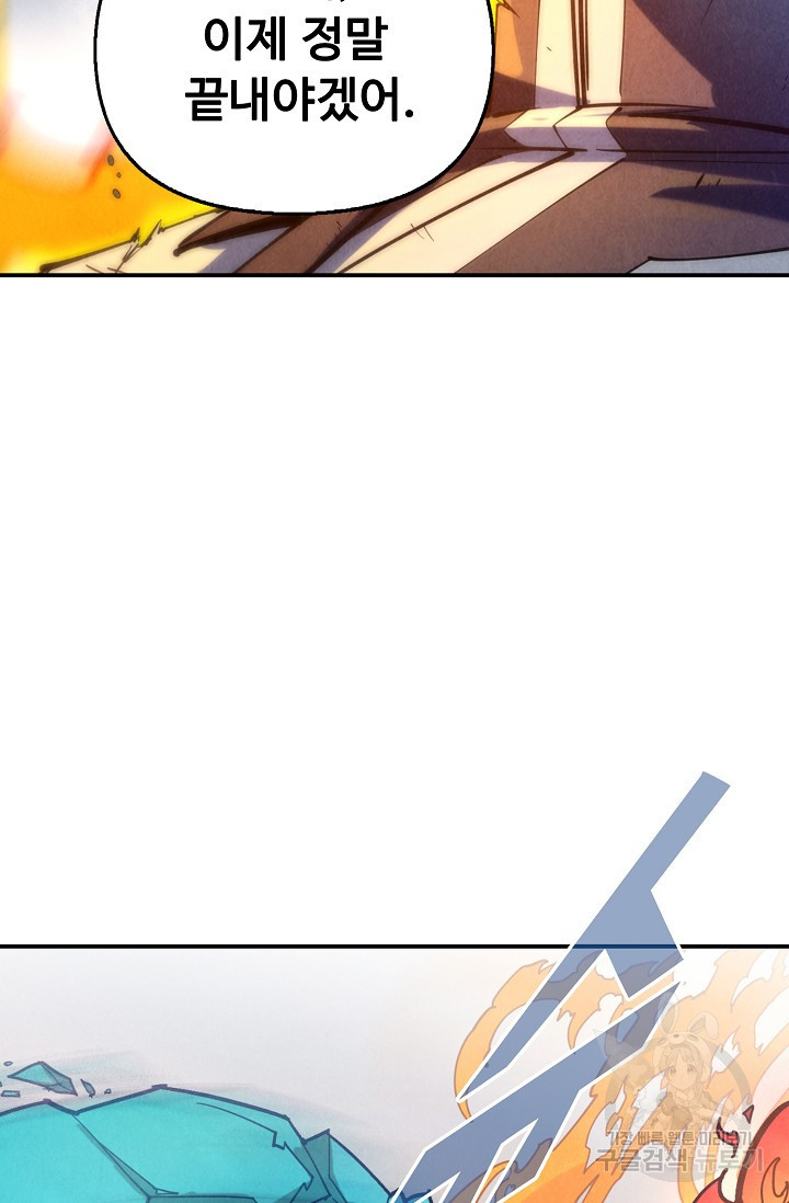 1659321697401cudqao2x4ig.jpeg