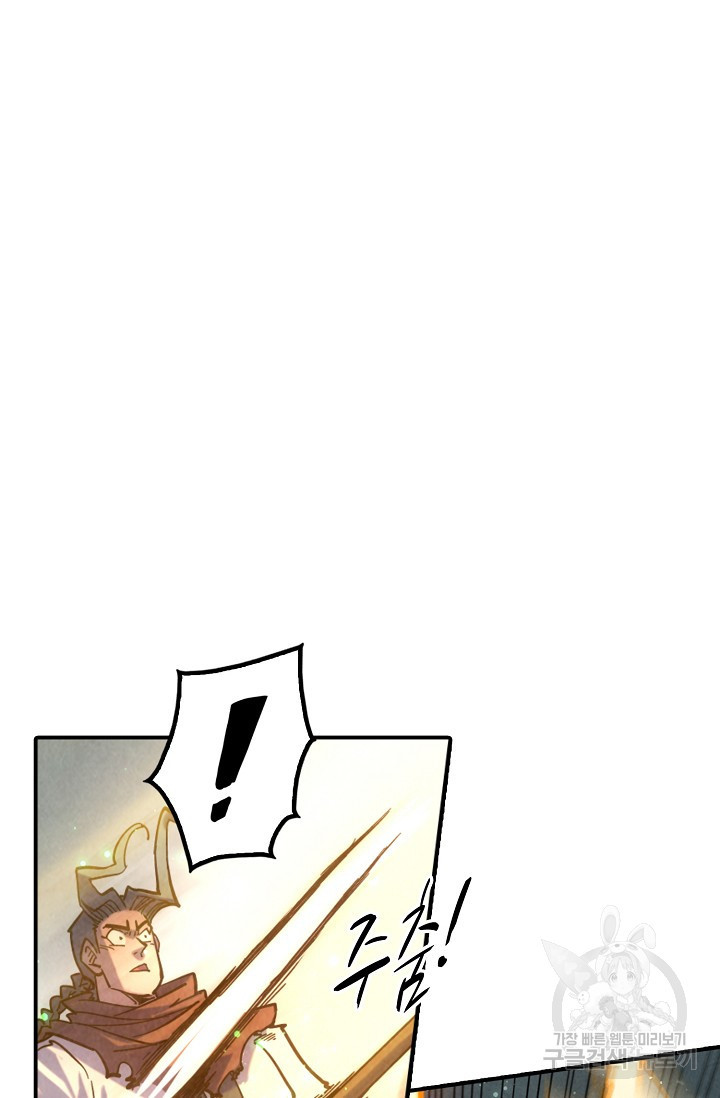 1659321701676hzj5duxvl5j.jpeg