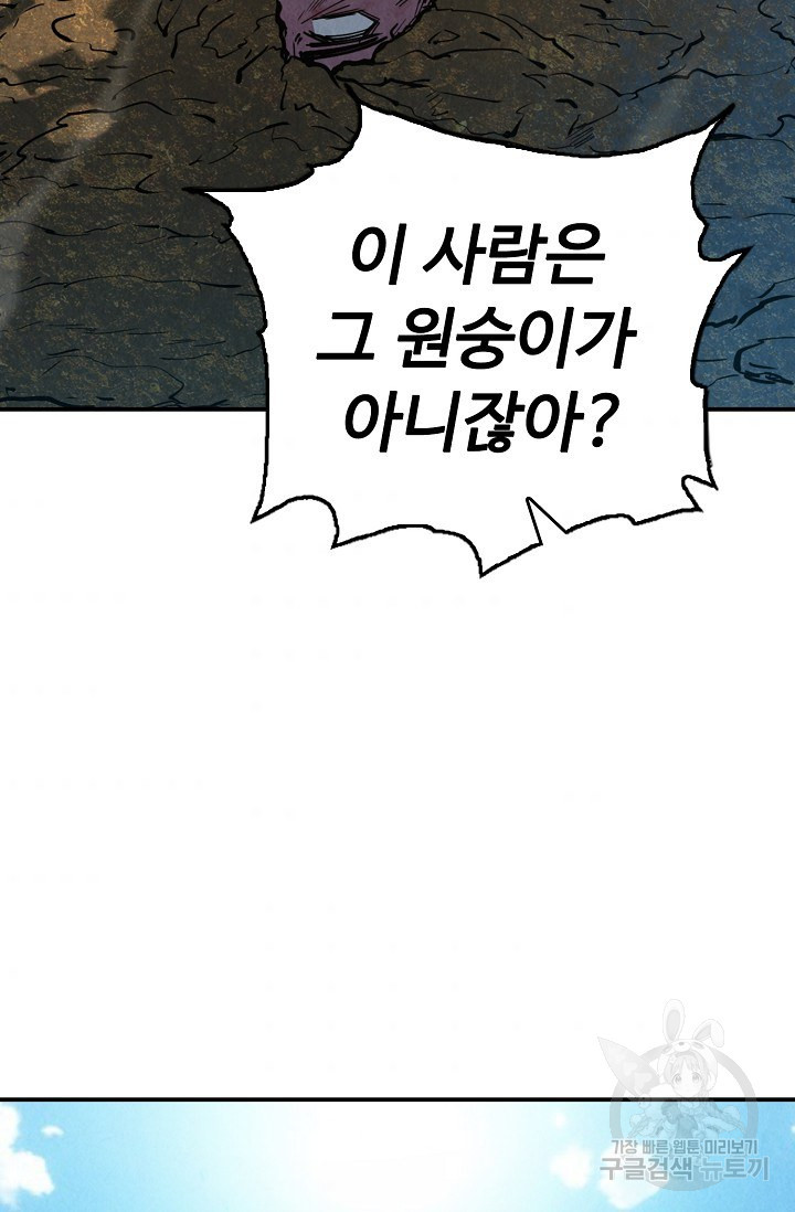 1659321705214wse6xp2cwd.jpeg