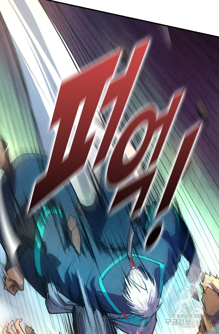 16593217139474snlzn23sz.jpeg