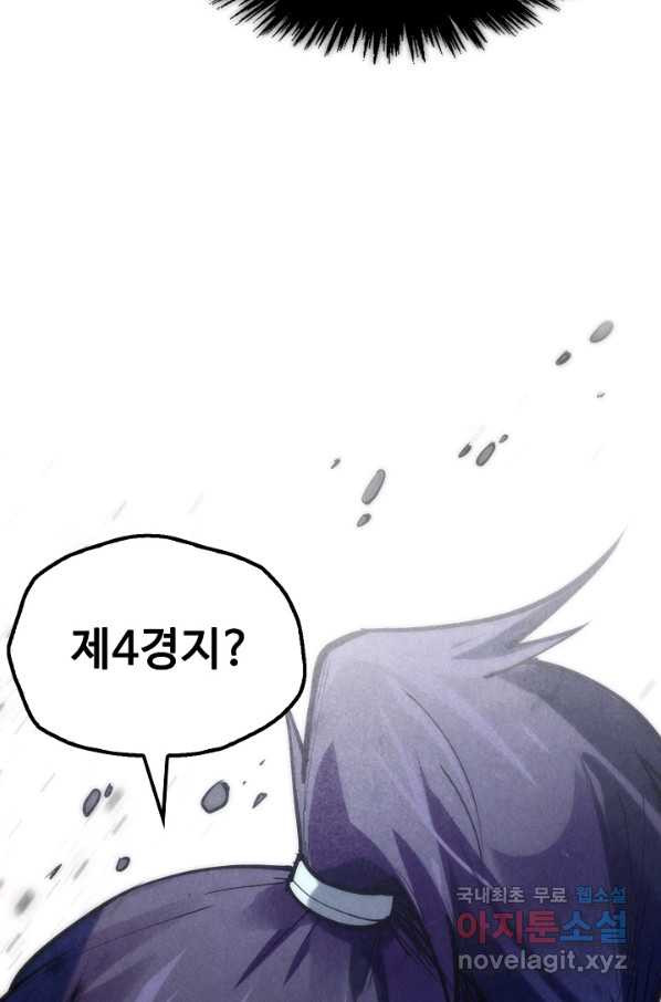 1659321727100ms1xows4k7i.jpeg