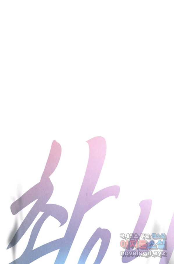 1659321737078bh75tnohbt.jpeg