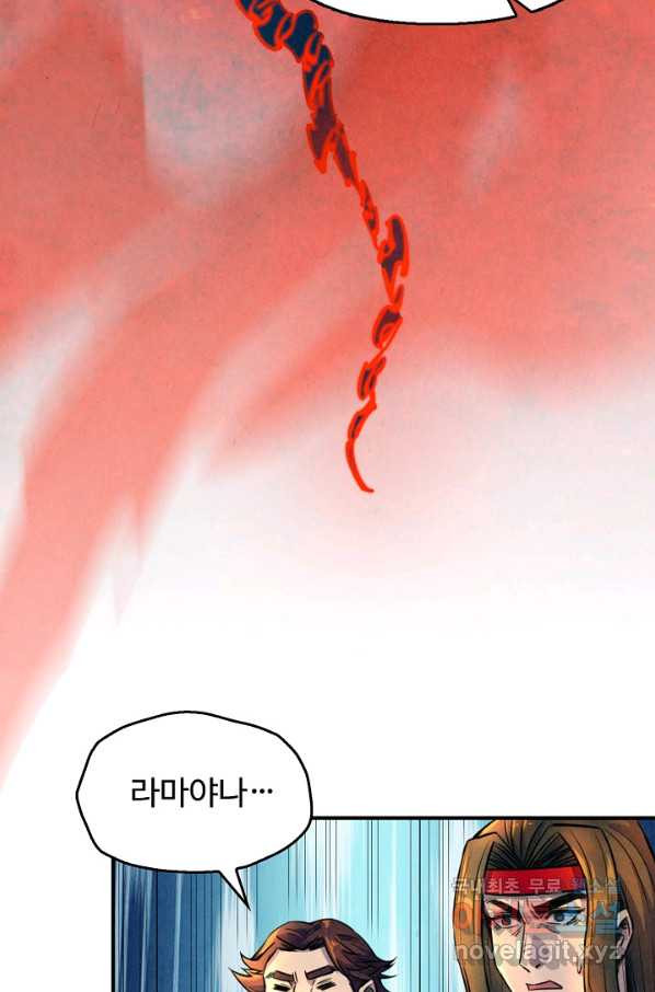 1659321739827zu2wfcc9whi.jpeg