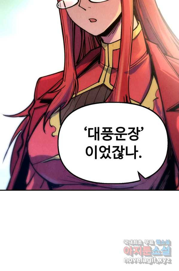 1659321745360jdgq0ntbtg.jpeg