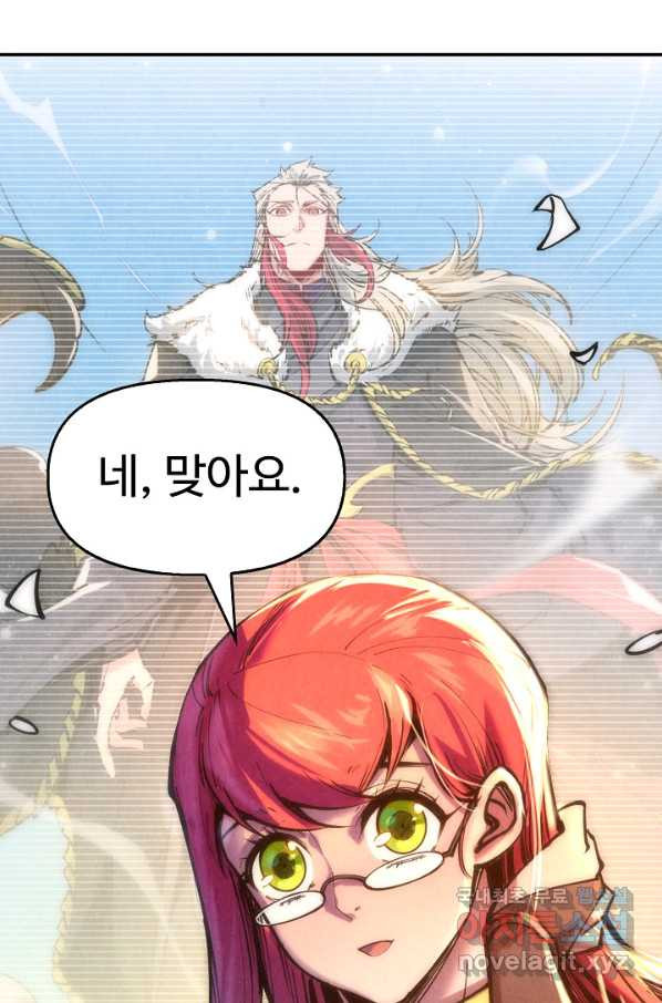 1659321748408wl8ihp0dae.jpeg