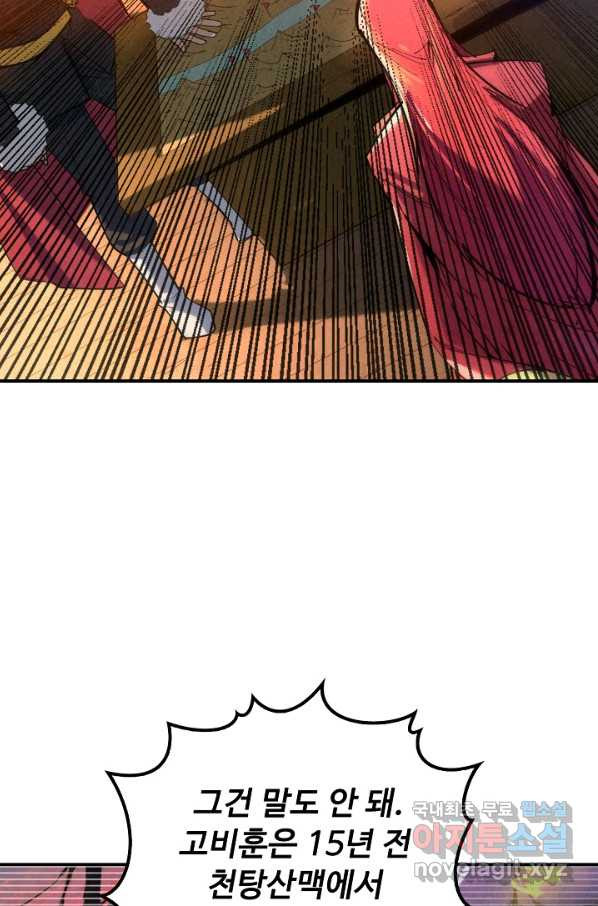 1659321764827x5ztf0bsct.jpeg