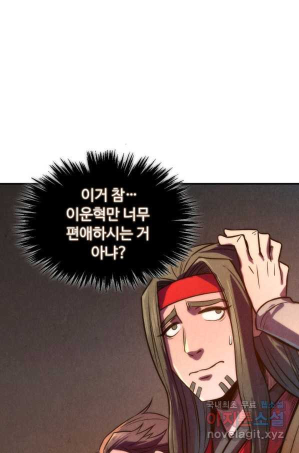 1659321780927qsdqbpll1x.jpeg