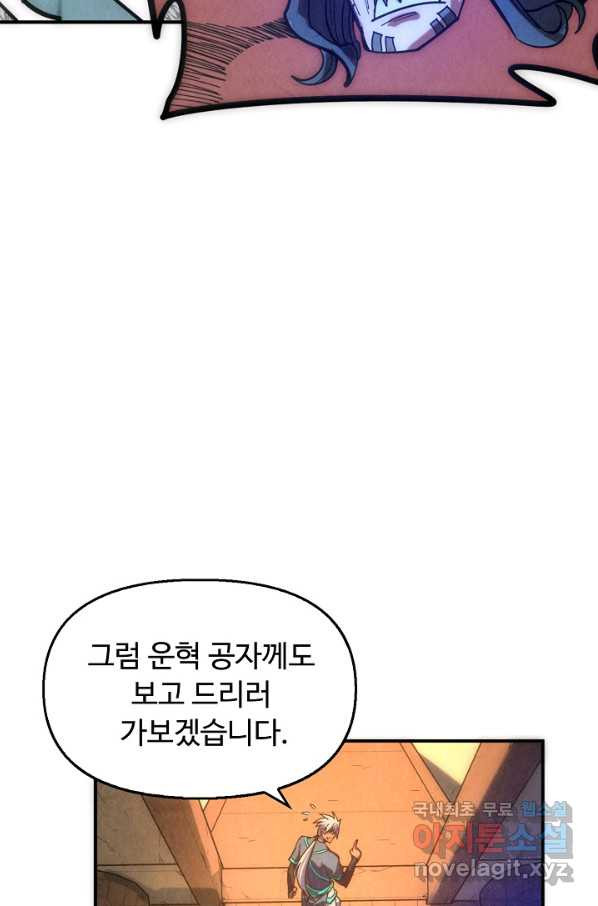 1659321789450gheney3nphu.jpeg