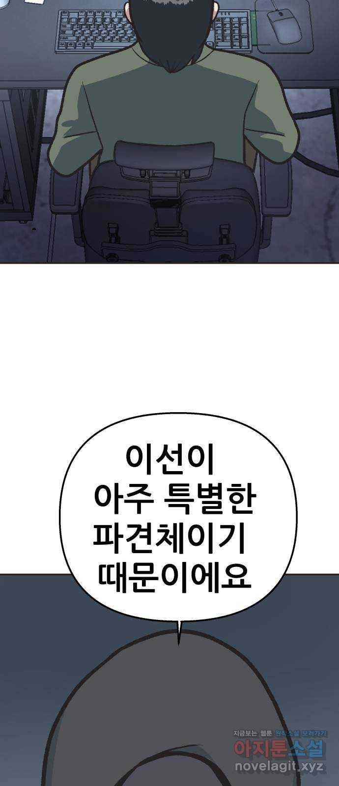 16593210806901v0yjqjpmj2.jpeg