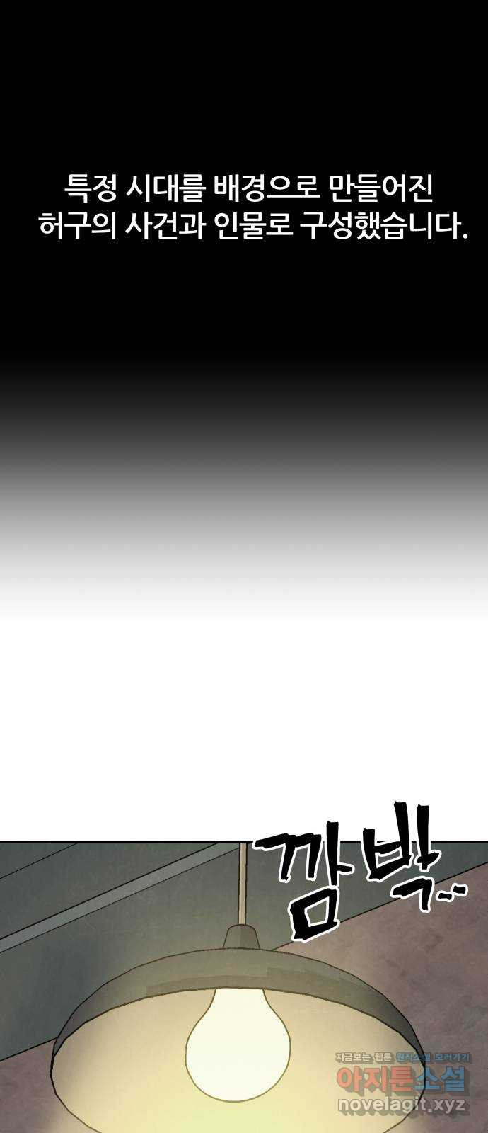 1659321068076guy6hwglso.jpeg