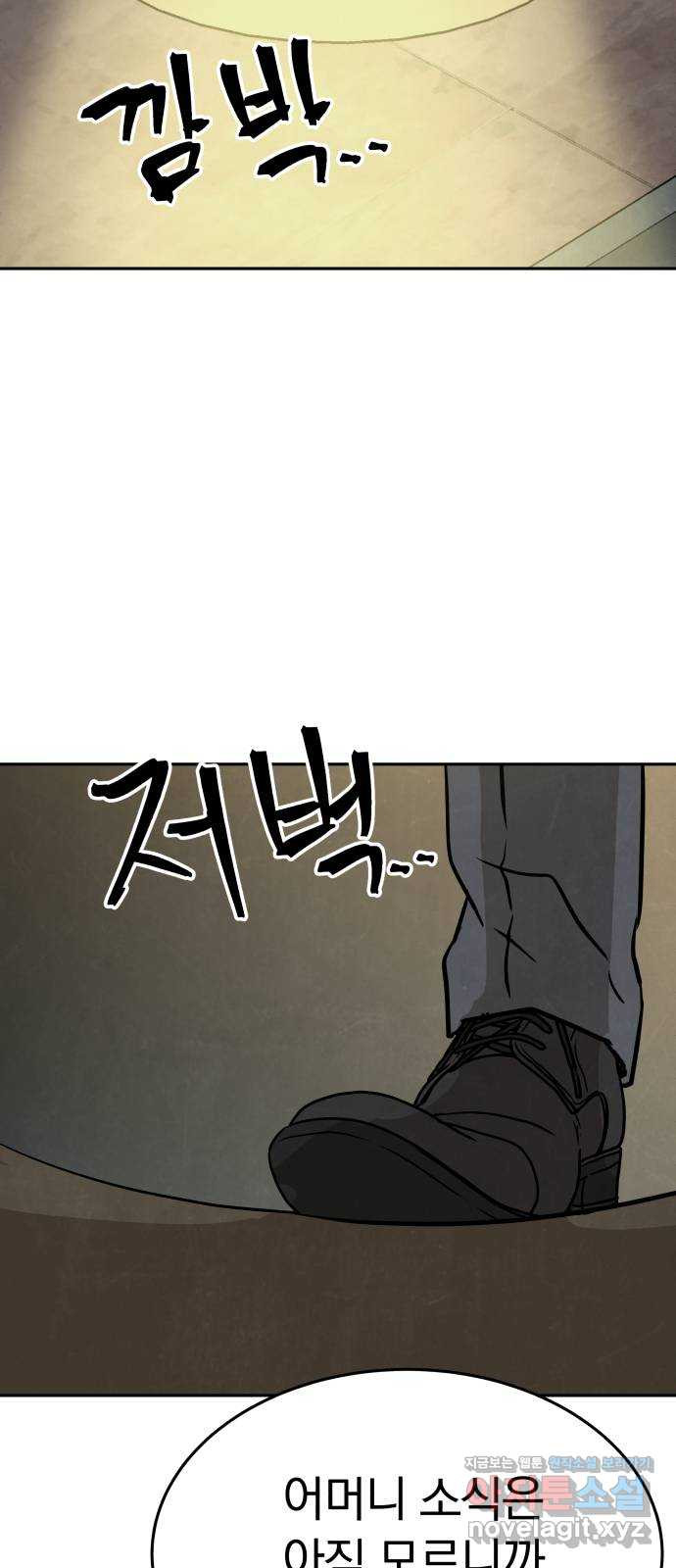 1659321068227iwfi5lrxuwc.jpeg