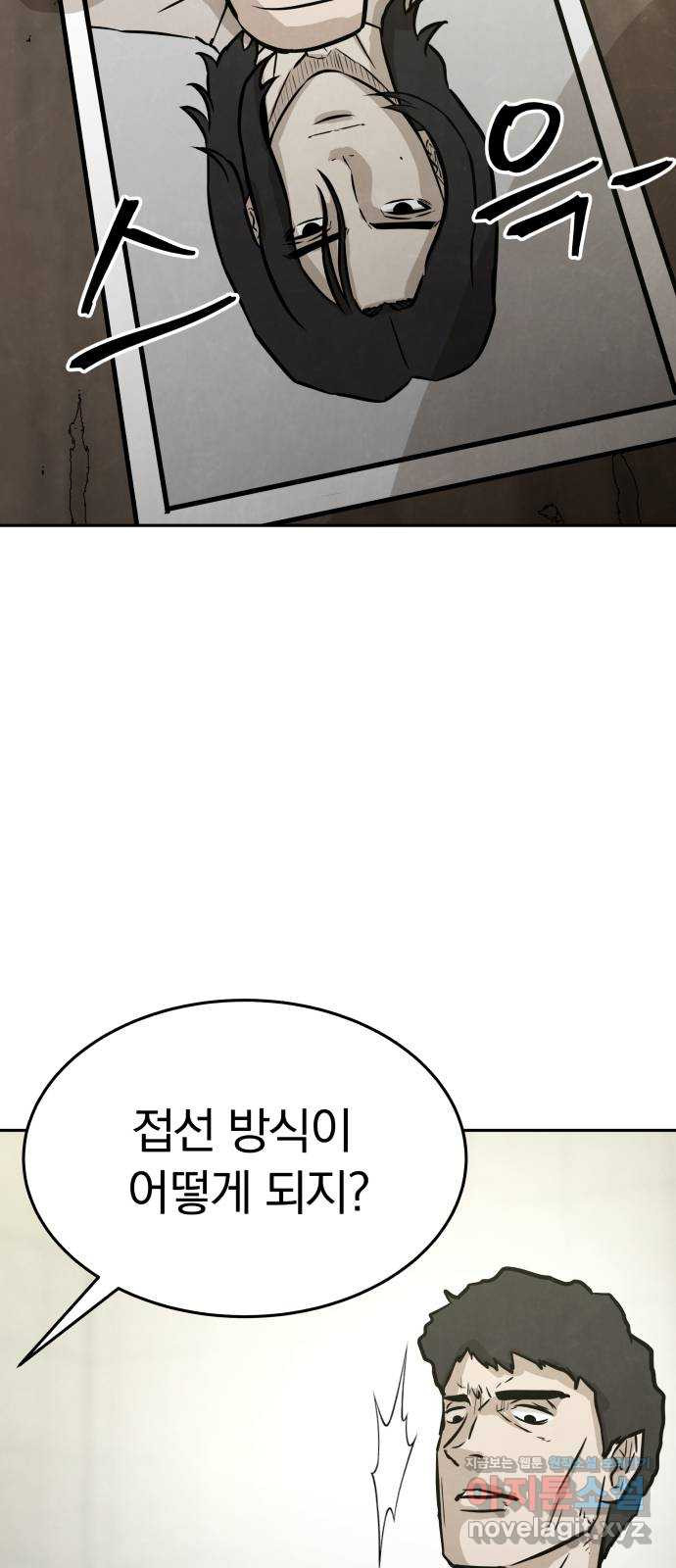 1659321070385dx94e55yyyf.jpeg