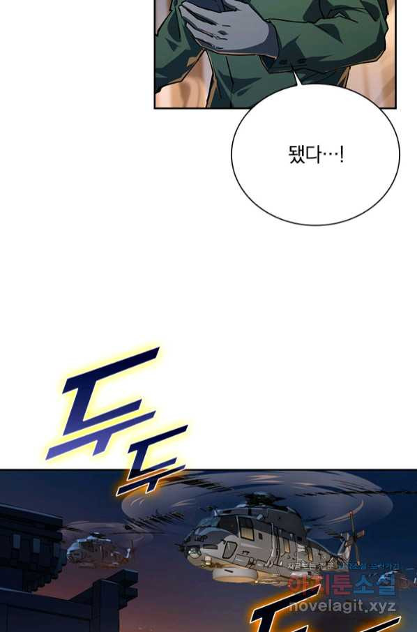 16593215813667cpy5gp09do.jpeg