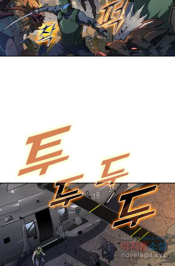 1659321585673xljtwt9qo3c.jpeg