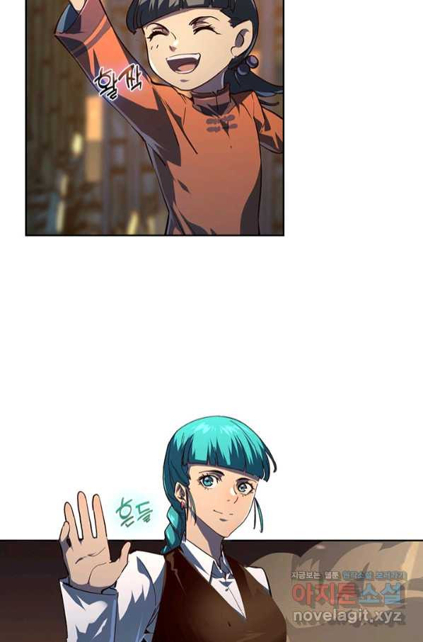 1659321585988jinsnbvdnk.jpeg