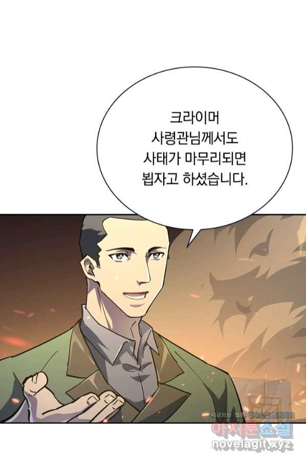 16593215873840yhnnjuav11.jpeg