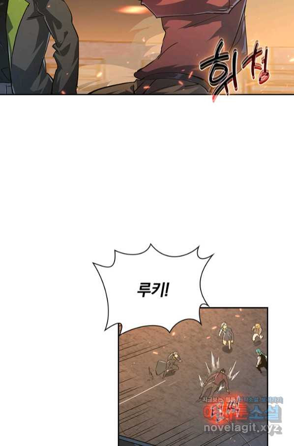 1659321597376ln96ongptsk.jpeg