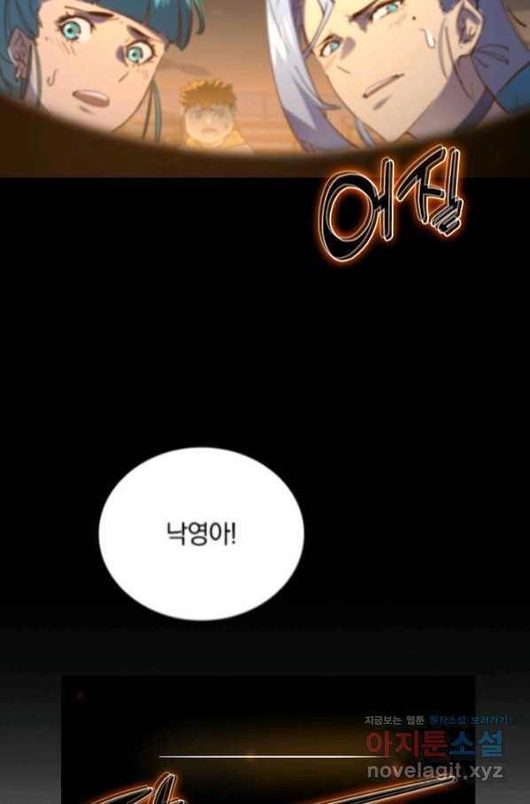 1659321597854sei9btyownl.jpeg