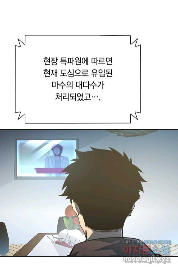 1659321599708gyr31obu8x.jpeg