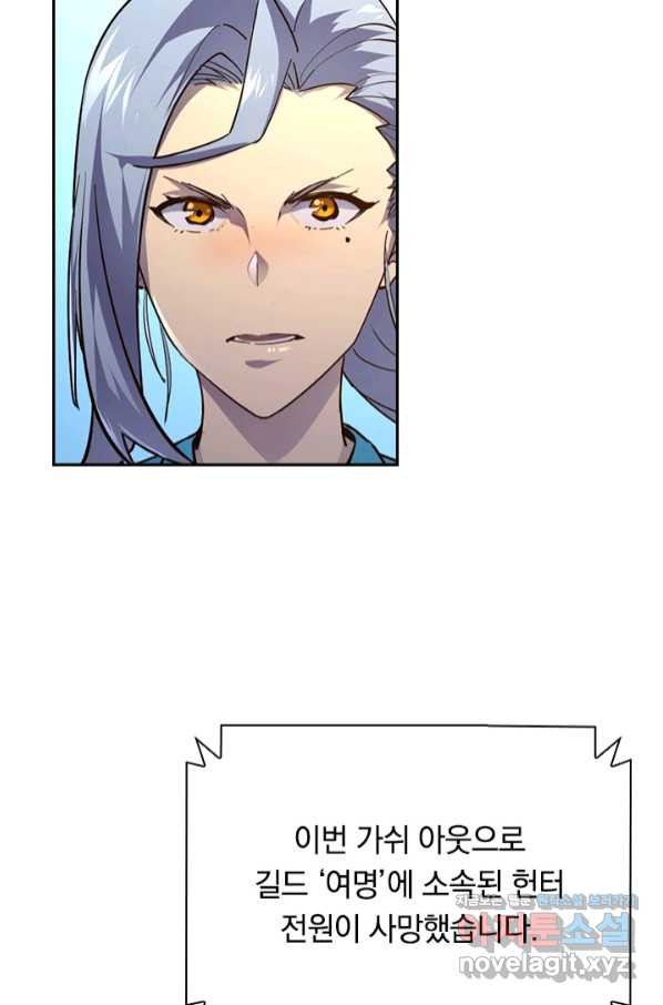 1659321601291wa2rnpb3ss.jpeg