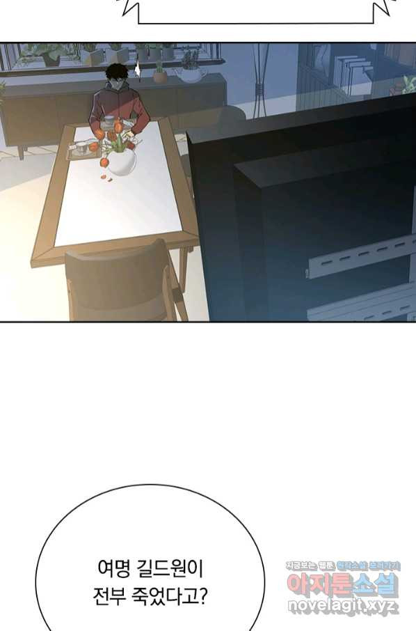 1659321601451e7x5trvke3a.jpeg