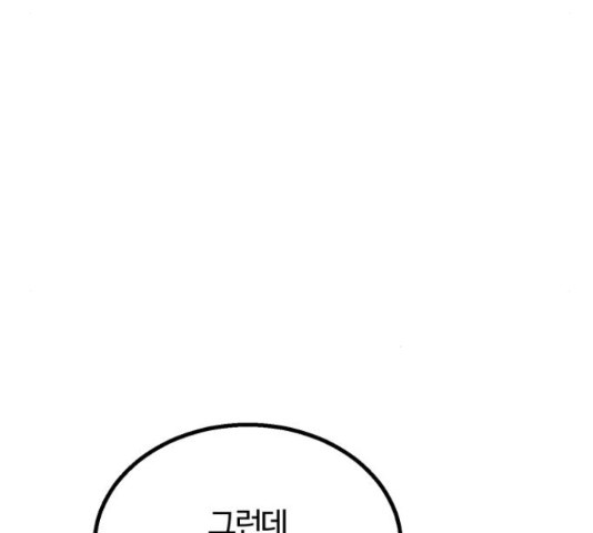 16593214924435l61fro6om7.jpeg