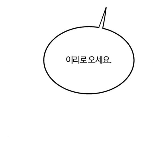 1659321508006pltjcnw54eq.jpeg