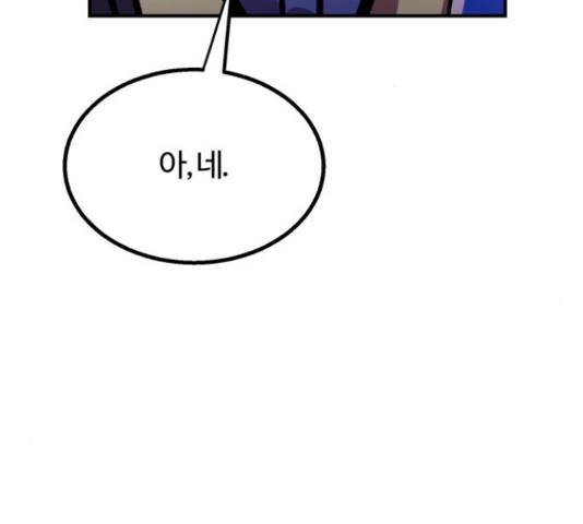1659321509224yekd8m5x8d.jpeg