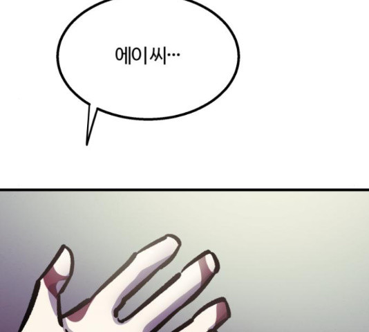 1659321514162apzkxzpuo5.jpeg