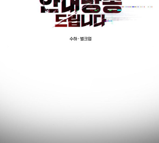 1659321515689lh5isv1trm.jpeg