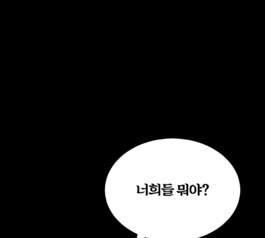 16593215163056361pypp15t.jpeg