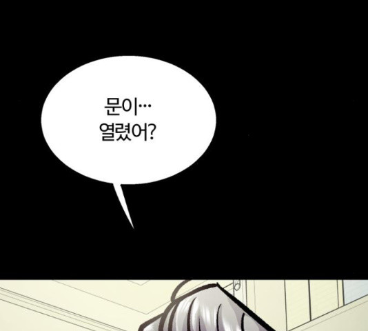 1659321572306zacfcv4vo4.jpeg