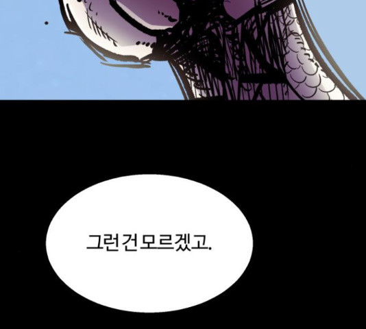 1659321581424igq2l975ppq.jpeg