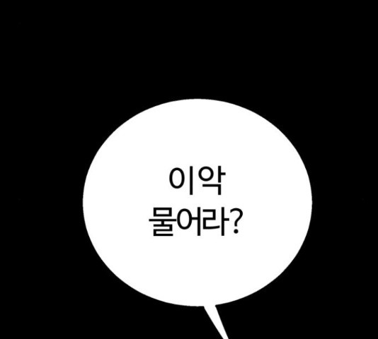 1659321585674jfjq2wwraa.jpeg