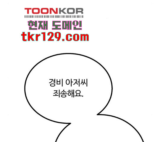 1659321592675t12wbgsn0pa.jpeg